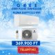 GREE Pulse GWH12AGB (3,2 kW) oldalfali split klíma telepítéssel